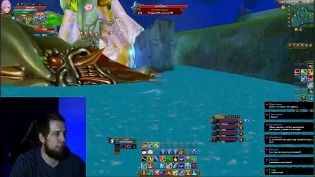 Пора нагонять? Fantasy 1.5.5+ Рефка в описании. смотреть онлайн