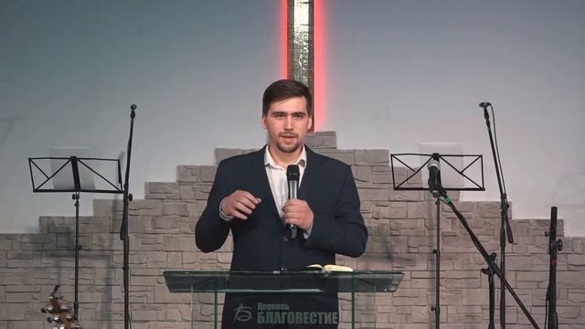 Проповедь "Сколько стоит твое христианство?" | Сергей Богачёв | 31.01.2021 смотреть онлайн