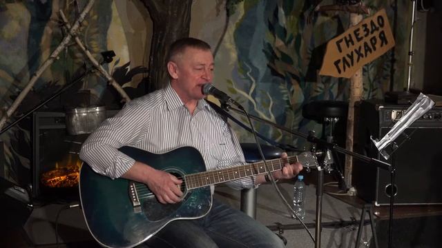 А.Захаров - Песня про муху смотреть онлайн