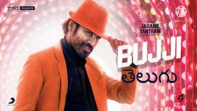 jagame thandhiram /Bujji/ dhanush/santhosh narayanan /Karthik subharaj /Anirudh смотреть онлайн