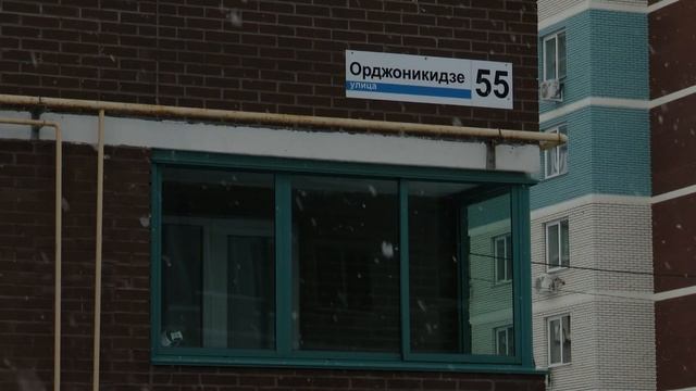 Тарифы за капремонт 12.03.2021 смотреть онлайн