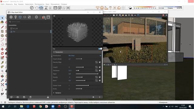 Марафон SketchUP + V-Ray : фотореалистичная визуализация. Часть 4 Участие БЕСПЛАТНО! Компкурсы МАРХ смотреть онлайн