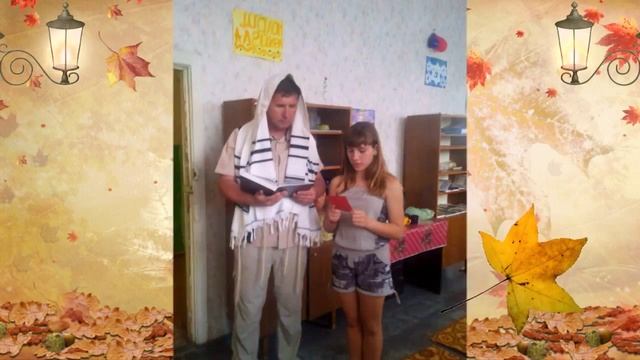 Мазл Тов! смотреть онлайн