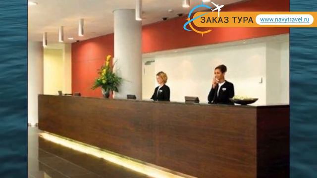 NH FRANKFURT CITY 4* Германия Франкфурт обзор – отель НХ ФРАНКФУРТ СИТИ 4* Франкфурт видео обзор смотреть онлайн