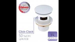 Донный клапан для раковины с переливом ELGHANSA арт.WBT-122-White