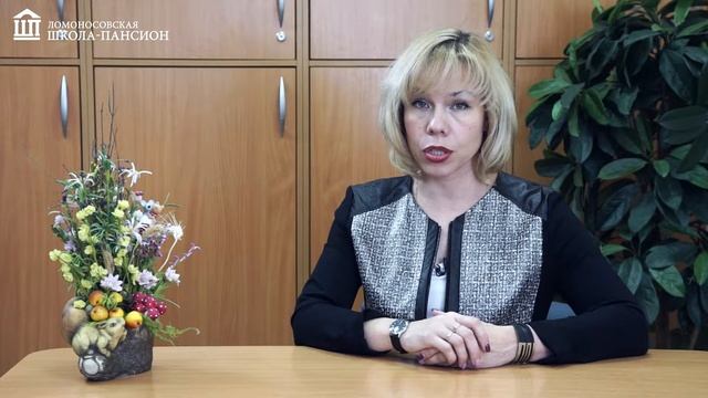 Ломоносовская ШКОЛА - ПАНСИОН смотреть онлайн