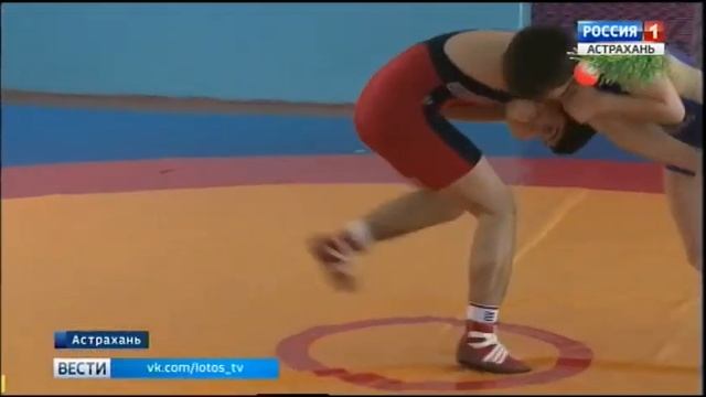 В Астрахани завершились соревнования по вольной борьбе среди юношей и взрослых смотреть онлайн