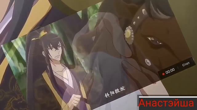 Anime Imperial Concubine"Имперская наложница " смотреть онлайн