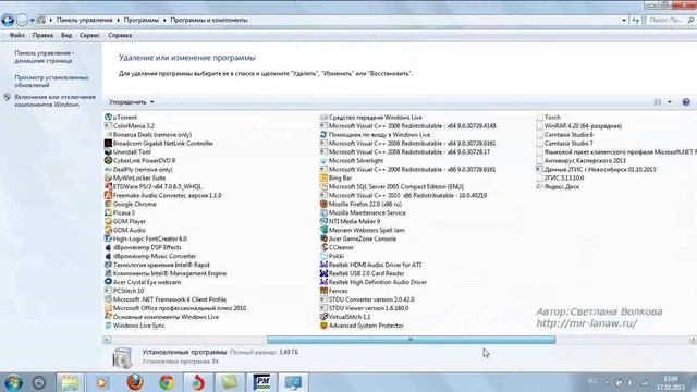 Портативные версии программы Pattern Maker v4 Pro смотреть онлайн