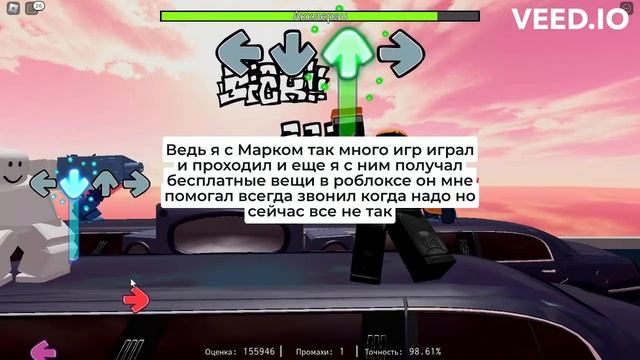 Обзор на друга Марка!!! смотреть онлайн