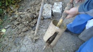 Бур для воды, стакан
