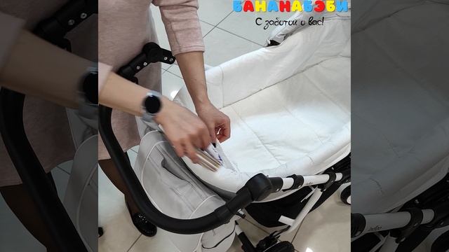 Детская коляска Indigo Indigo+F 3 в 1