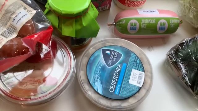 НАША ПРОДУКТОВАЯ КОРЗИНА НА НЕДЕЛЮ. СКОЛЬКО ЭТО СТОИТ? смотреть онлайн