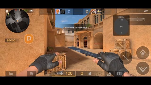 СНЕЖНЫЙ ГРИБ смотреть онлайн