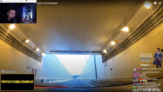 Таксую и пытаюсь что-нибудь продать пассажирам | Реакция Hellyeahplay смотреть онлайн