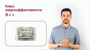 Холодильник LG GA-B509SEUM