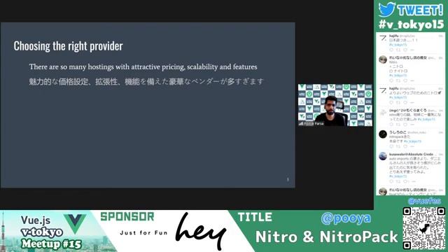Vue.js v-tokyo オンライン Meetup#15 смотреть онлайн