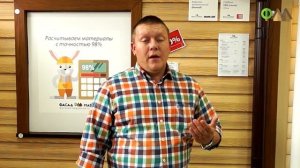 Как выбрать цвет сайдинга для дома. Рубрика «Отвечаем за фасады»