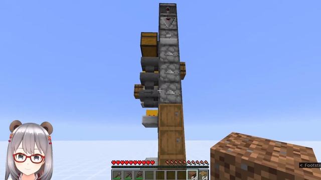 Multi Item Sorting System - Minecraft Java Edition 1.16.5 [2-Wide Tileable] смотреть онлайн