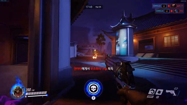 에임연습 edpi 5000, 5600 смотреть онлайн