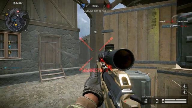 Warface песюн в деле смотреть онлайн