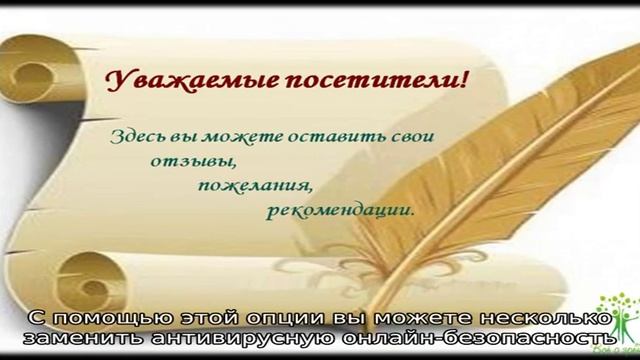 Исправление ошибки медленной загрузки страницы в mozilla firefox