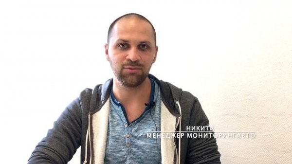 Система IQ Freeze: зачем нужна, как работает и как установить