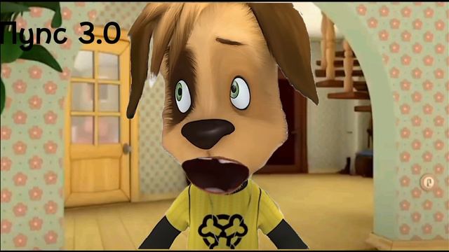 история про глупого дружка (часть 1) смотреть онлайн