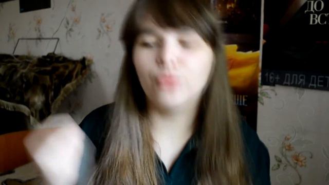 "О чем молчат ангелы" Бекка Фицпатрик| BookReview #6 смотреть онлайн