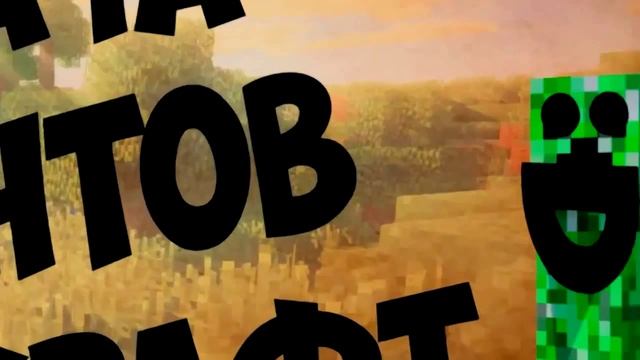 Раздача лицензионных аккаунтов minecraft №6 + 35 ключей смотреть онлайн