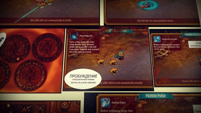 Обзор на героя Ruby \ Руби в игре Magic Rush: Heroes ? Арена ? Ядра ? Души смотреть онлайн