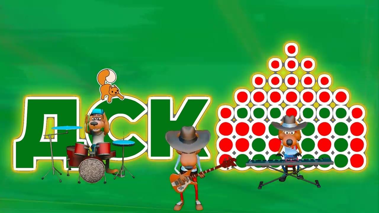 Строительство недорогих дачных домов = компания "ДСК 20". смотреть онлайн