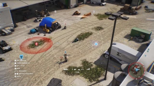 Ghost Recon Breakpoint | Убейте 6 врагов за одно использование защитного дрона смотреть онлайн