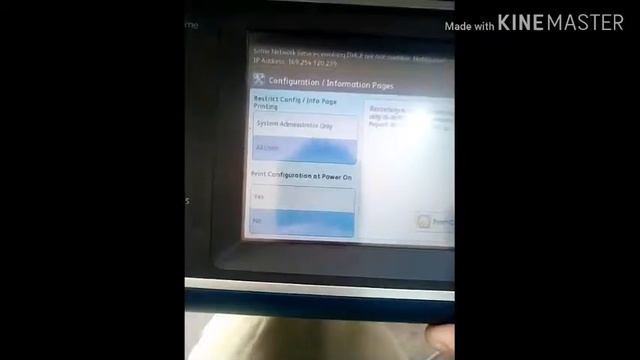 How to disable Configuration Page Report on Xerox 5855? смотреть онлайн