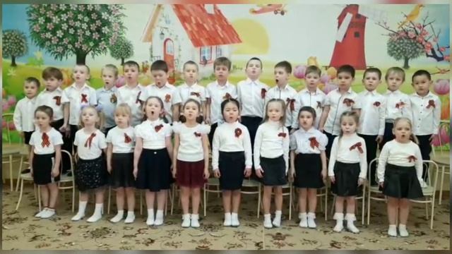 Песня "День Победы праздник мая" смотреть онлайн