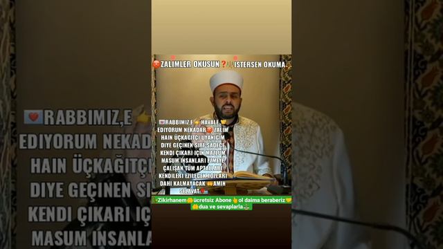 sendeokuiyiolsendekazanmüslüman#halilkonakcıhoca #zikirhanem #ihlas #ilim #takva #sohbet #dua #huzu смотреть онлайн