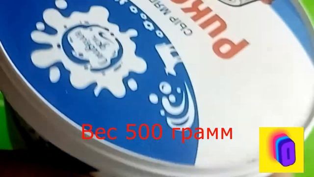 Сливочный сыр Рикотта мягкий 40 % "Сливкин Дом" смотреть онлайн