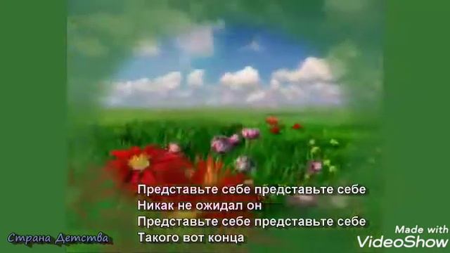 Русский язык, 5 класс "Фантазёры" смотреть онлайн