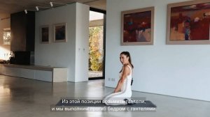 Пилатес со звёздным тренером Шеннон Надж: руки и пресс