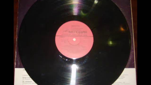 Песняры - "Я не могу иначе" смотреть онлайн