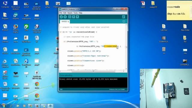Arduino Web Server using SD Card for Show image смотреть онлайн