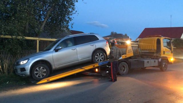 Эвакуатор Автопомощник Сысерть 8(912)62-23-911 смотреть онлайн