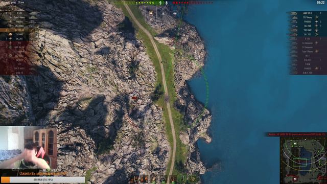 World of Tanks КАК БЫТЬ ЕСЛИ ВЫ РАКООБРАЗНЫЙ ТАНКИСТ! смотреть онлайн