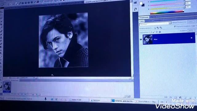 Уроки Фотошопа "Как из двух картинок сделать одну?" смотреть онлайн