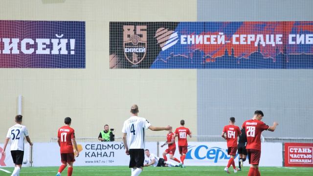 ЕНИСЕЙ - ШИННИК | MATCHDAY, третья домашняя победа сезона смотреть онлайн