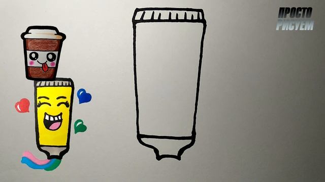 Как нарисовать МИЛУЮ ЗУБНУЮ ПАСТУ ПРОСТО, Рисунки для детей и начинающих смотреть онлайн