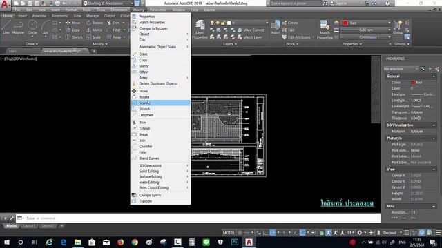 ไฟล์ PDF to AutoCAD และใช้ SCALE ปรับขนาดแบบ смотреть онлайн