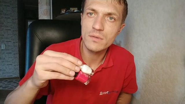 Мормышки своими руками смотреть онлайн