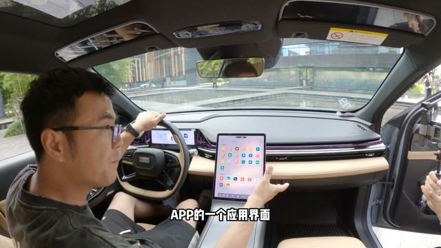 #吉利银河L6，什么人适合买？#三刀 #刀哥唠车 【百车全说】 смотреть онлайн