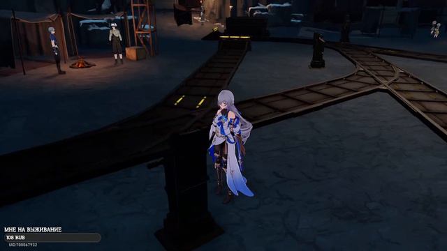 Прохожу сюжетку Сяньчжоу: Лофу (HonkaiStarRail)